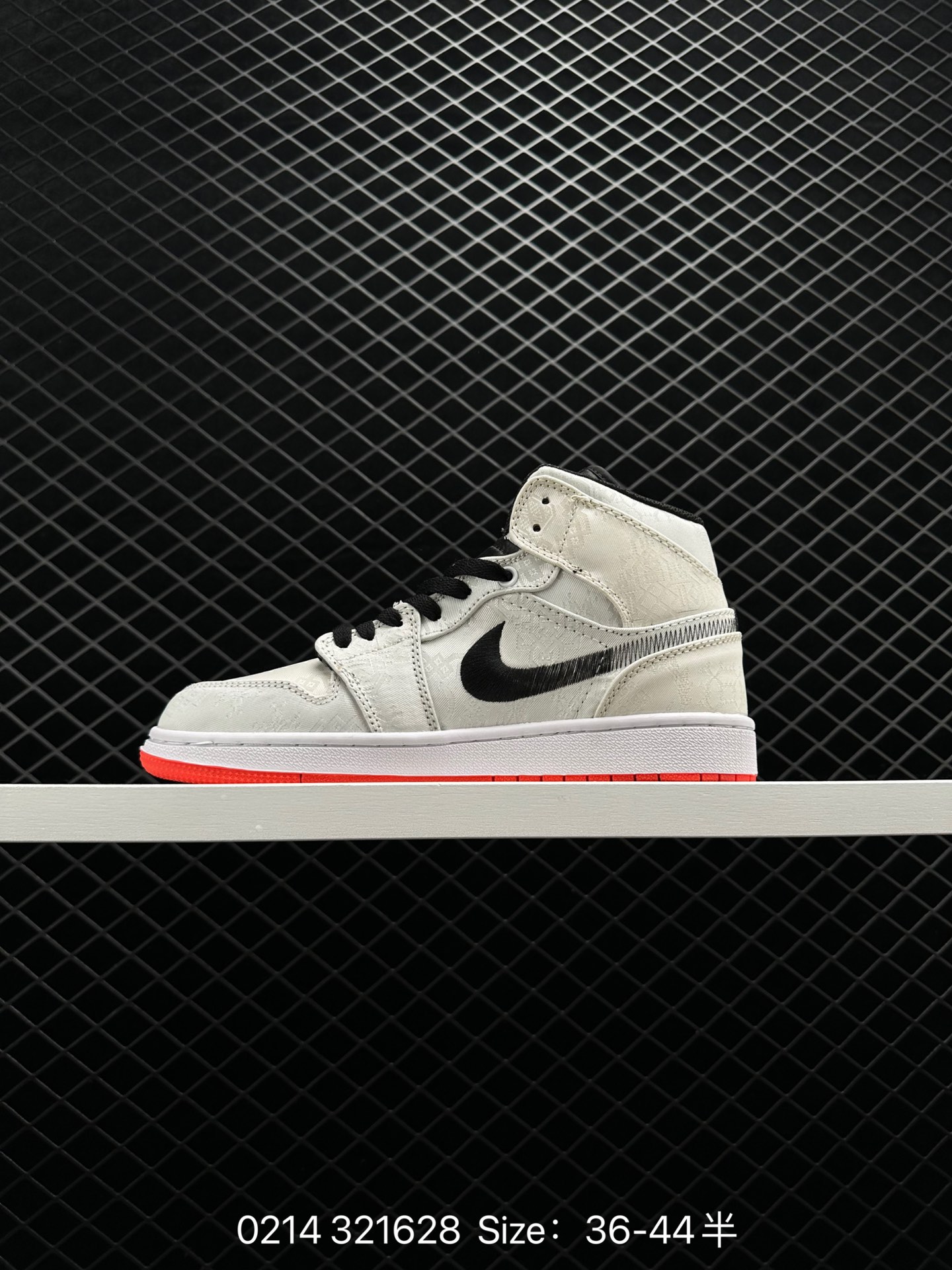 Edison Chen x Air Jordan 1 Retro  Low